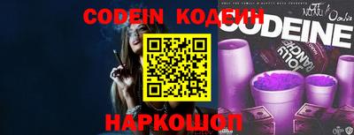 меф VHQ Кизляр