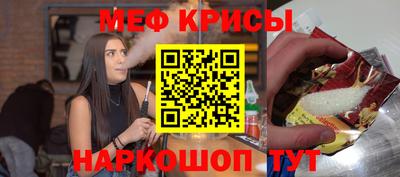 крисы Кизилюрт