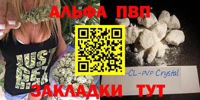 метадон Керчь