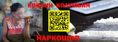 меф VHQ Кизляр
