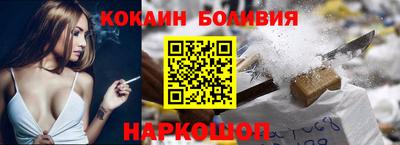 меф VHQ Кизляр