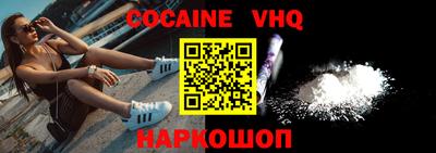 крисы Кизилюрт