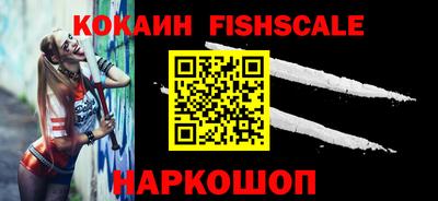 метадон Керчь