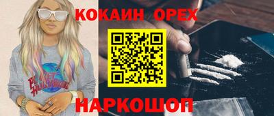 метадон Керчь