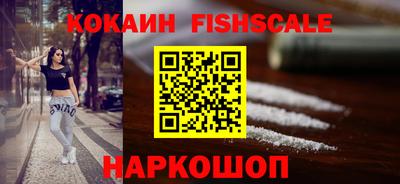 меф VHQ Кизляр