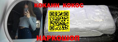 крисы Кизилюрт