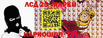 крисы Кизилюрт