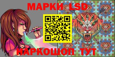 меф VHQ Кизляр
