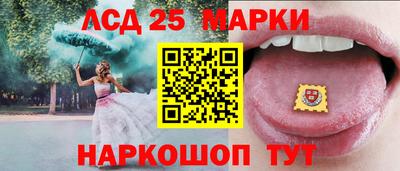 метадон Керчь