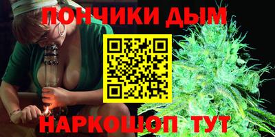 метадон Керчь