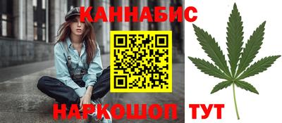 меф VHQ Кизляр