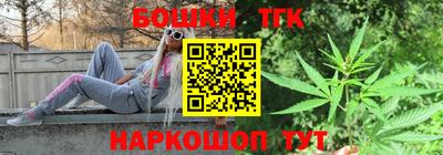 меф VHQ Кизляр
