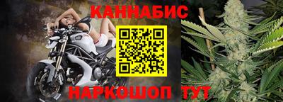 метадон Керчь