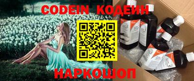 меф VHQ Кизляр