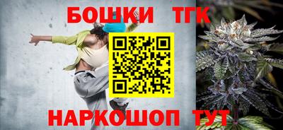 меф VHQ Кизляр