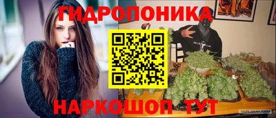 кокс Коломна