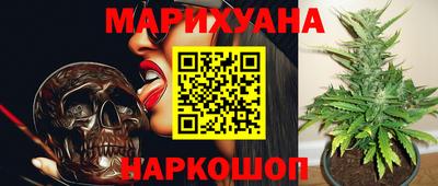 меф VHQ Кизляр