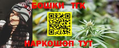 метадон Керчь