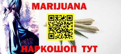 метадон Керчь