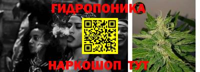 кокаин VHQ Когалым