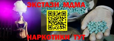меф VHQ Кизляр