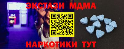 амф Ковров
