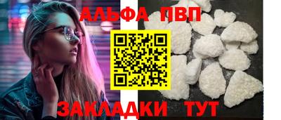 меф VHQ Кизляр