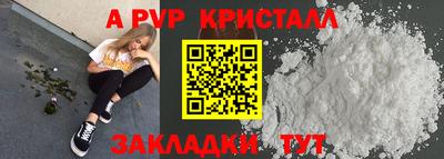 крисы Кизилюрт