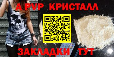 метадон Керчь