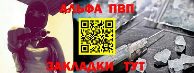 крисы Кизилюрт