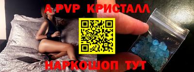 крисы Кизилюрт