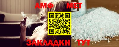 метадон Керчь