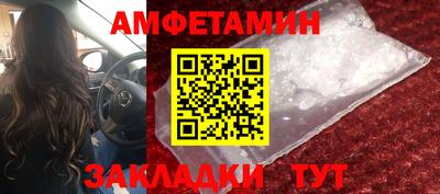 меф VHQ Кизляр