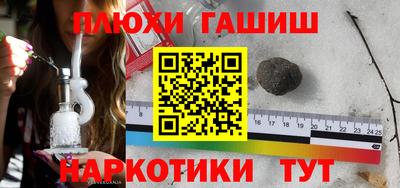 крисы Кизилюрт
