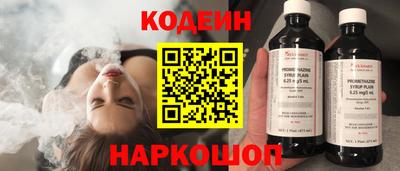меф VHQ Кизляр