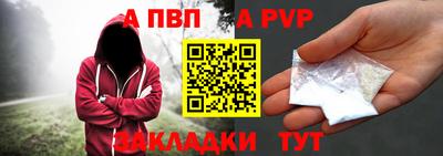 крисы Кизилюрт