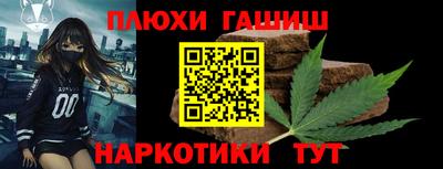 меф VHQ Кизляр