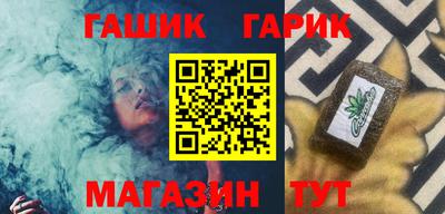 кокс Коломна