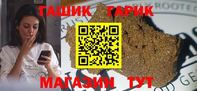 крисы Кизилюрт