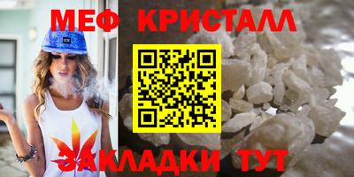 амф Ковров